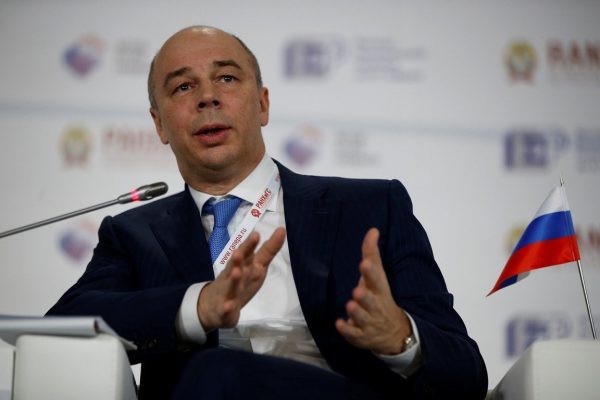 Последние новости о пенсии в Москве в 2019 году