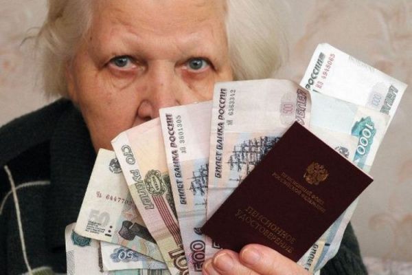 Надбавка к пенсии за детей, рожденных до 1990 года в 2019 году