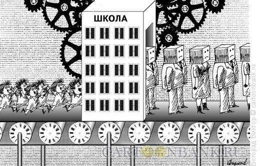 Чем гуманитарное образование сложнее технического и как получить наилучшее