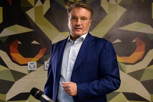 В Сбербанке ответили на критику Путина