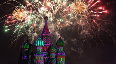 Куда пойти в Москве на День города в 2019 году
