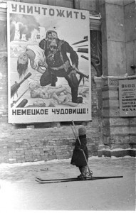 Ели всё...и солдатские ремни: Воспоминания о блокаде Ленинграда Ели всё...и солдатские ремни: Воспоминания о блокаде Ленинграда