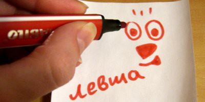 Ученые рассказали, почему люди бывают правшами и левшами