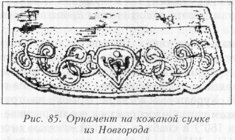 РАСШИФРОВКА ДРЕВНЕЙ ТАЙНОПИСИ - КРАХ ОФИЦИАЛЬНОЙ ИСТОРИИ. ЧУДИНОВ В.А. РАСШИФРОВКА ДРЕВНЕЙ ТАЙНОПИСИ - КРАХ ОФИЦИАЛЬНОЙ ИСТОРИИ. ЧУДИНОВ В.А.