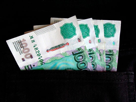 Зарплата госслужащих в 2020 году, последние новости в России