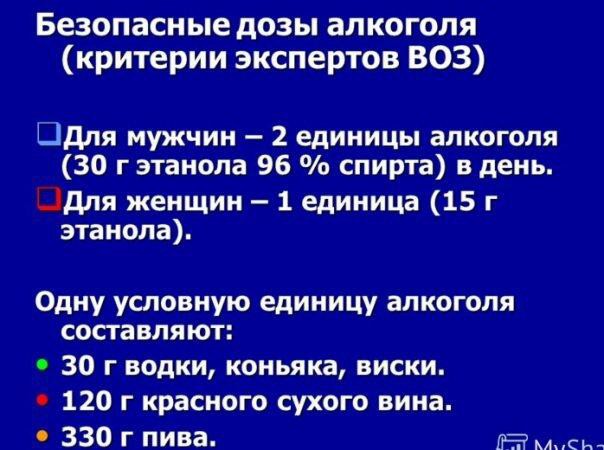 Три единственных пути развития цивилизации