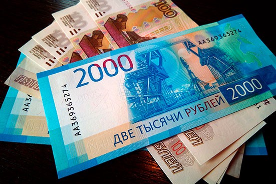 Зарплата учителей в 2020 году в России