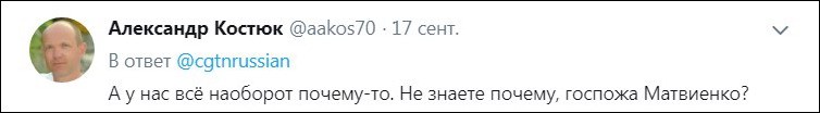 Антон Благин: при Ельцине нас просто геноцидили, при Путине нас геноцидят толерантно! Антон Благин: при Ельцине нас просто геноцидили, при Путине нас геноцидят толерантно!