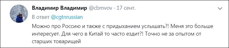 Антон Благин: при Ельцине нас просто геноцидили, при Путине нас геноцидят толерантно! Антон Благин: при Ельцине нас просто геноцидили, при Путине нас геноцидят толерантно!
