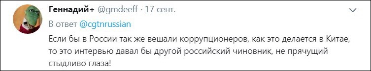 Антон Благин: при Ельцине нас просто геноцидили, при Путине нас геноцидят толерантно! Антон Благин: при Ельцине нас просто геноцидили, при Путине нас геноцидят толерантно!