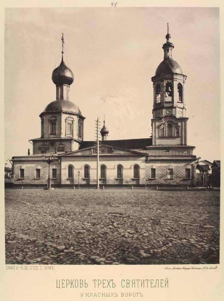 Энергетика прошлого. Замалчиваемая история метрополии Энергетика прошлого. Замалчиваемая история метрополии