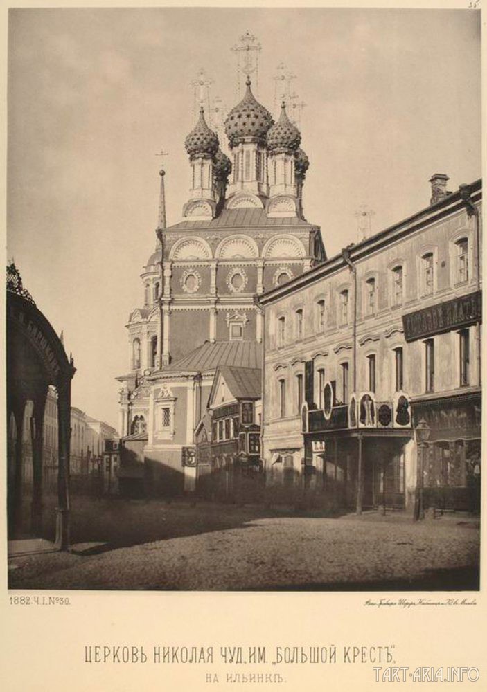 Энергетика прошлого. Замалчиваемая история метрополии Энергетика прошлого. Замалчиваемая история метрополии