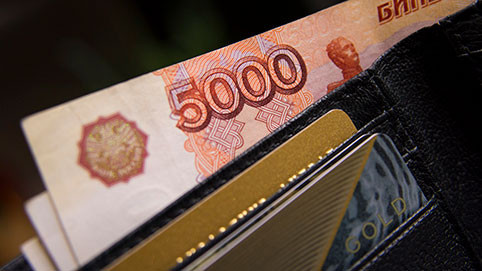 Тарифы ЖКХ в 2020 году