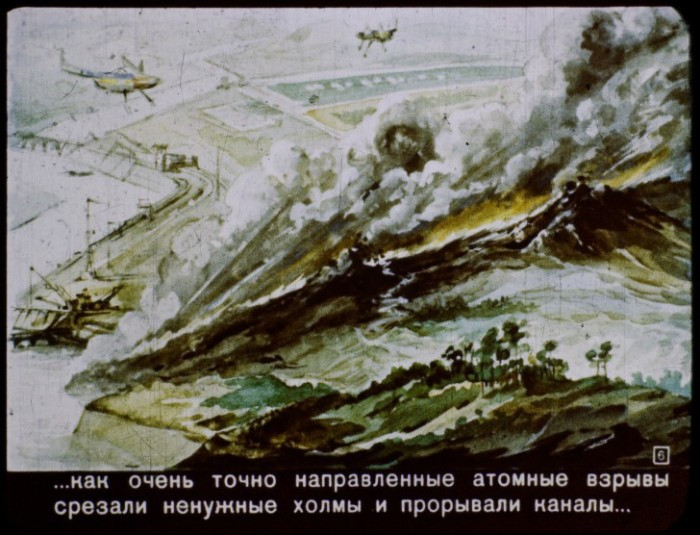 «В 2017 году» - советский диафильм, опередивший время