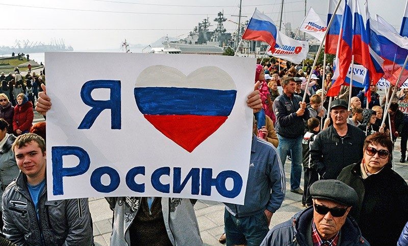 Программа празднования 4 ноября 2019 в Москве начнется с выставки и закончится различными мастер-классами и выступлениями