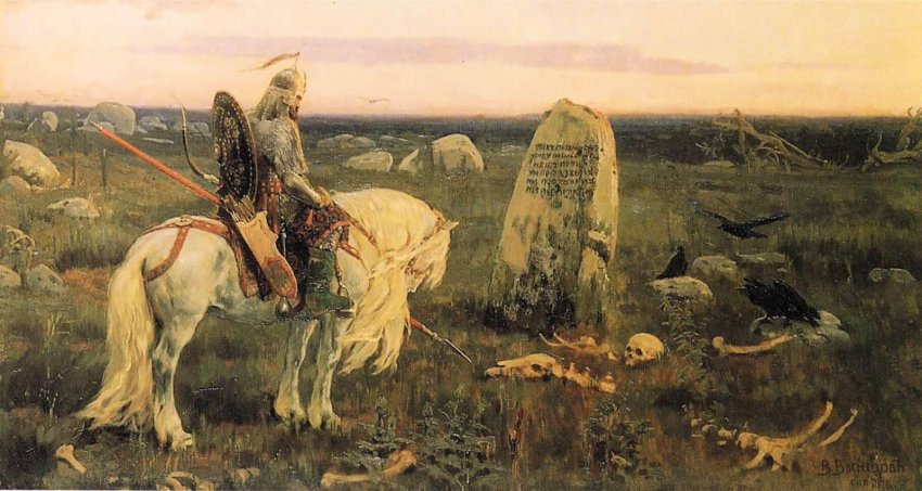 Солнечная система — живая клетка Вселенной