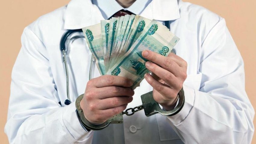 Зарплата медиков в 2020 году будет начисляться по новым правилам