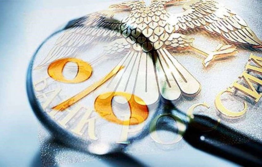 Подорожание квартир в 2020 году: что ждёт российский рынок недвижимости?