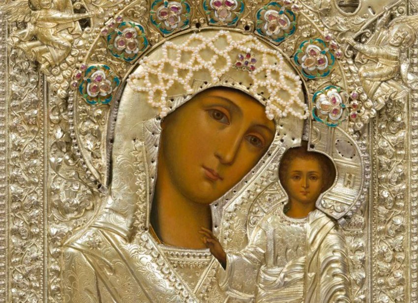 Луков день отмечают 31 октября 2019 года: история, традиции и приметы праздника