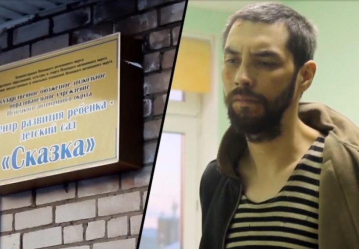 Нарьян-Мар скорбит по убитому в детском саду ребенке