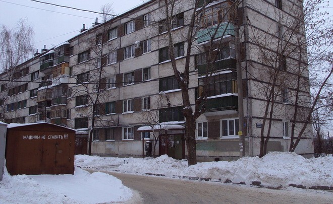 В каких городах России подешевело жилье из-за экономического кризиса