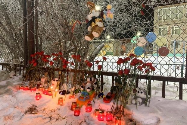 Убийство ребенка в Нарьян-Маре 31 октября 2019 года обрело новые подробности