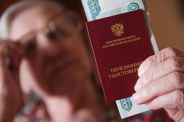 Очередное повышение ЕДВ инвалидам произойдет в 2020 году