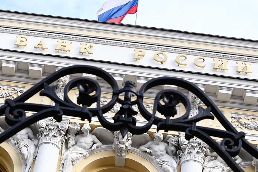 Эксперт Банк лишили лицензии 1 ноября 2019 года из-за скандальных финансовых махинаций