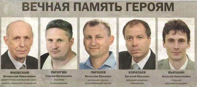Эти две трагедии роднит "единый знаменатель" — крайне пренебрежительное отношение работодателей к людям труда Эти две трагедии роднит "единый знаменатель" — крайне пренебрежительное отношение работодателей к людям труда