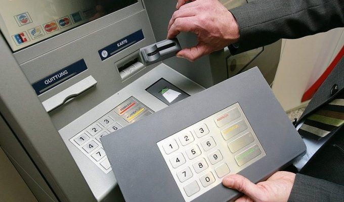 Мошенники чего только не придумают, чтоб украсть деньги с чужих карт