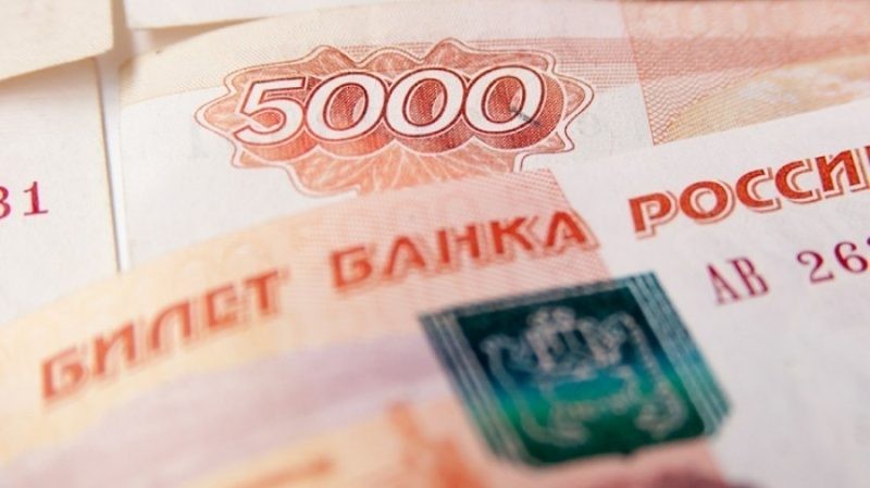 Изменение МРОТ в 2020 году: что будет с минималкой в России