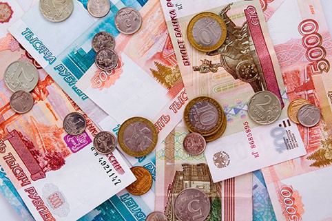 Куда вложить деньги в 2020 году: лучшие варианты инвестиций