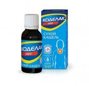 Сиропы от сухого кашля для детей: 7 лучших препаратов по мнению педиатра Сиропы от сухого кашля для детей: 7 лучших препаратов по мнению педиатра