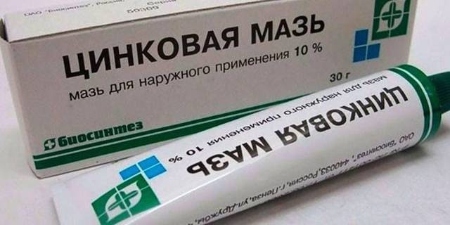 Чем лечить лишай у ребёнка: 6 основных принципов терапии Чем лечить лишай у ребёнка: 6 основных принципов терапии