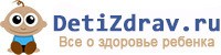 Чем кормить ребенка после рвоты: 8 частых причин рвоты, рекомендованные и запрещённые продукты Чем кормить ребенка после рвоты: 8 частых причин рвоты, рекомендованные и запрещённые продукты