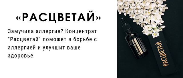 Аллергический кашель у ребенка: 4 вида и 5 симптомов, лечение, как распознать болезнь? Аллергический кашель у ребенка: 4 вида и 5 симптомов, лечение, как распознать болезнь?