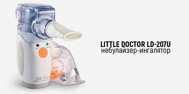Рейтинг ингаляторов 2018: обзор 12 лучших небулайзеров, сравнение, плюсы и минусы, цены
