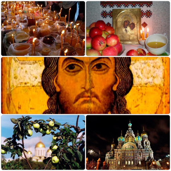 История праздника медовый спас – переплетение в нём христианских и языческих традиций