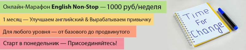 Что можно выкрутить с глаголом «turn»