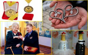 Железная свадьба. годовщина свадьбы – 65 лет — свадебные советы