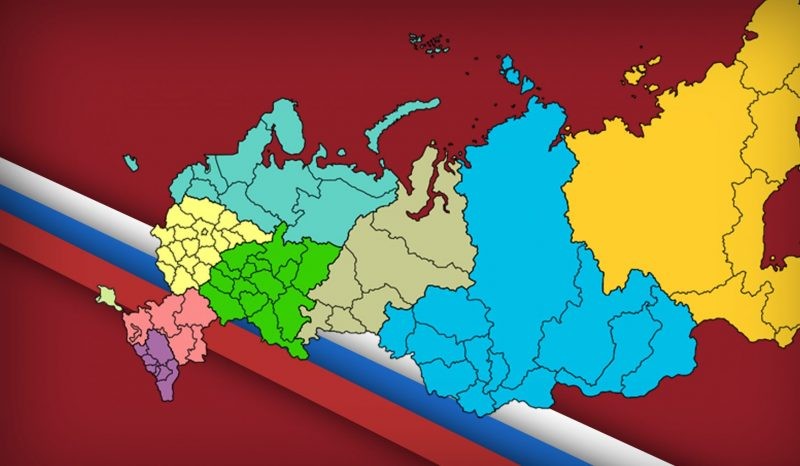 Рейтинг влияния губернаторов опубликован аналитиками из АПЭК на ноябрь 2019 года