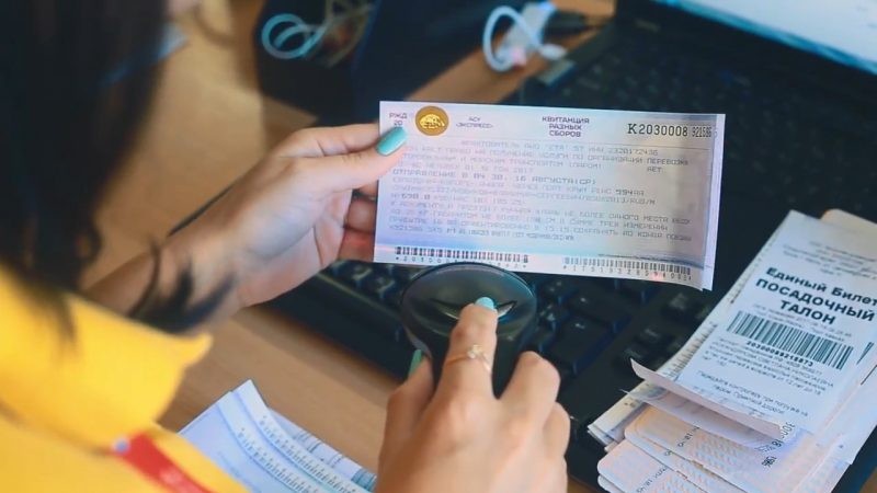 Купить железнодорожные билеты в Крым в 2020 году смогут жители всех регионов России