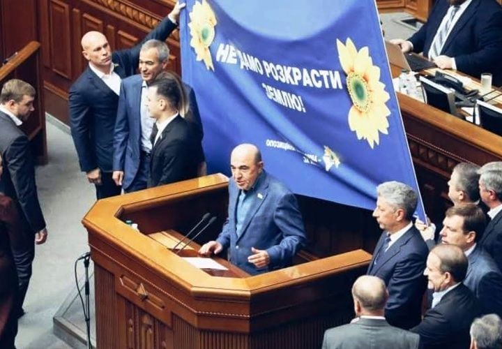 Депутаты Рады объединились против земельной реформы
