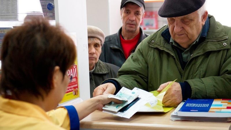 Компенсацию в размере 5 тыс. рублей в 2020 году ожидают пенсионеры