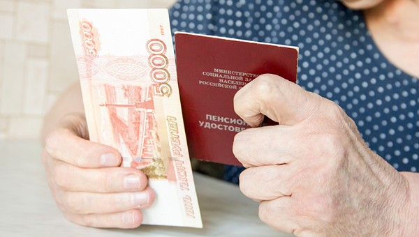 Компенсацию в размере 5 тыс. рублей в 2020 году ожидают пенсионеры