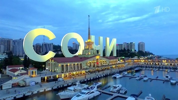 Программа мероприятий на День города Сочи 2019 порадует фестивалями, мастер классами, концертом и праздничным салютом
