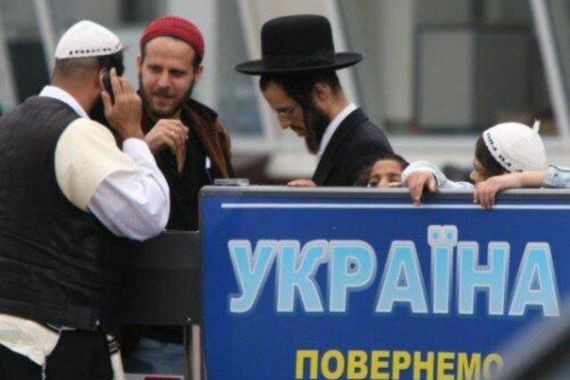 Украина «выбилась» в тройку лидеров по антисемитизму в Европе