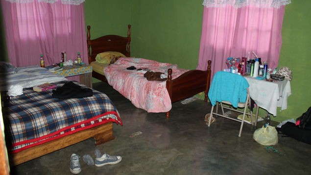 Расследование гибели Крис Кремерс и Лисанн Фрон в панамских джунглях Расследование гибели Крис Кремерс и Лисанн Фрон в панамских джунглях