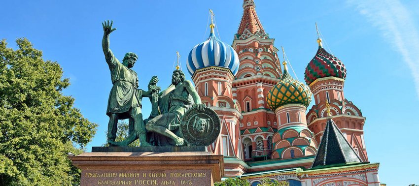 Какие праздничные дни будут в ноябре 2019 года: как россияне отдыхают в последнем осеннем месяце