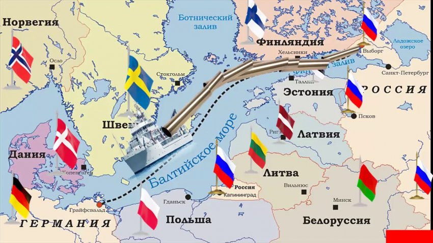 Северный поток-2 пройдет по самому взрывоопасному региону в Балтийском море